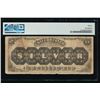 Image 2 : 1880 $20 Silver Certificate PMG 15
