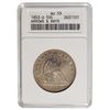 1853-O Seated Liberty Half Dollar ANACS AU53
