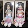Image 1 : 2  Doll Clowns by Precious Moments #2364597