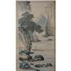 Image 1 : fine Chinese Scroll  Painting #2365281