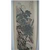 Image 1 : fine Chinese  Scroll Painting #2365284