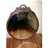 Image 1 : Italian Burl Mirror Gold Mounts C.1900 #2378622