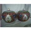 chinese porcelain jars #2378766