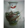 chinese porcelain vase #2378768