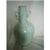 chinese porcelain vase #2378772