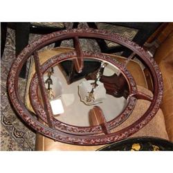 Mahogany Mirrored Shelf #2379395