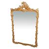 Image 1 : Nice Rococo style Floral Gilt Wood Wall Mirror #2379492