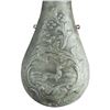 Image 5 : Antique Hunting Flask