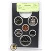 Image 1 : 1978 LOT OF 6 CANADA SPECIMEN FINISH COINS