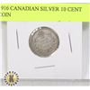 Image 1 : 1916 CANADIAN SILVER 10 CENT COIN