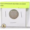 Image 1 : 1910 CANADIAN SILVER 10 CENT COIN