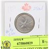 1956 CANADIAN 25 CENT COIN (80% SILVER)
