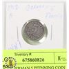 1918 A GERMAN 5 PFENNING COIN