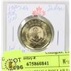 Image 1 : 1945-2020 CANADIAN 1 DOLLAR LOW MINTAGE COIN