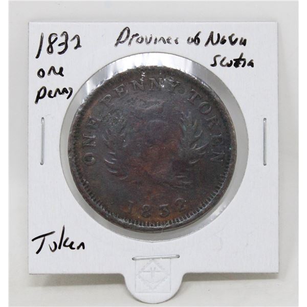 1832 PROVINCE OF NOVA SCOTIA LARGE 1 PENNY TOKEN