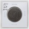 Image 1 : 1837 PROVINCE OF CANADA HALF PENNY TOKEN