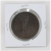 Image 2 : 1831 PROVINCE OF CANADA LARGE ONE PENNY TOKEN