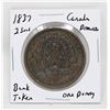 Image 1 : 1837 PROVINCE OF CANADA LARGE ONE PENNY TOKEN