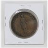 Image 2 : 1837 PROVINCE OF CANADA LARGE ONE PENNY TOKEN