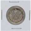 Image 1 : 1912 SILVER CANADA 5 CENTS COIN