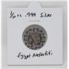 Image 1 : 1/10oz FINE .999 SILVER EGYPT NEFERTITI ROUND