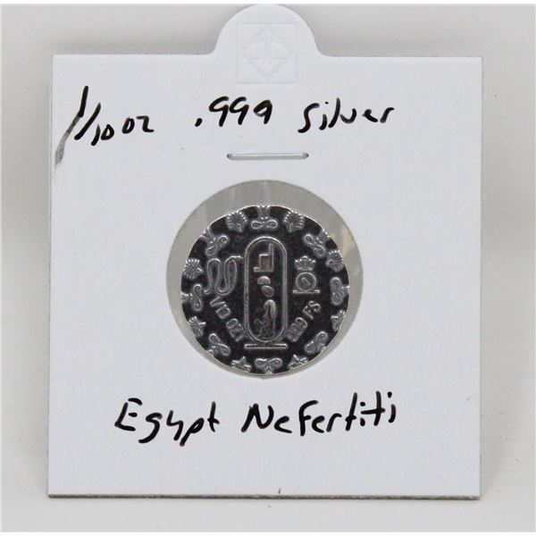 1/10oz FINE .999 SILVER EGYPT NEFERTITI ROUND