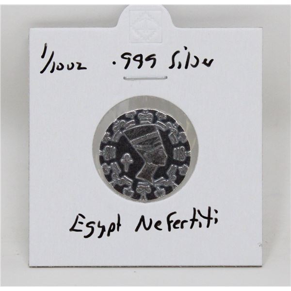 1/10oz FINE .999 SILVER EGYPT NEFERTITI ROUND