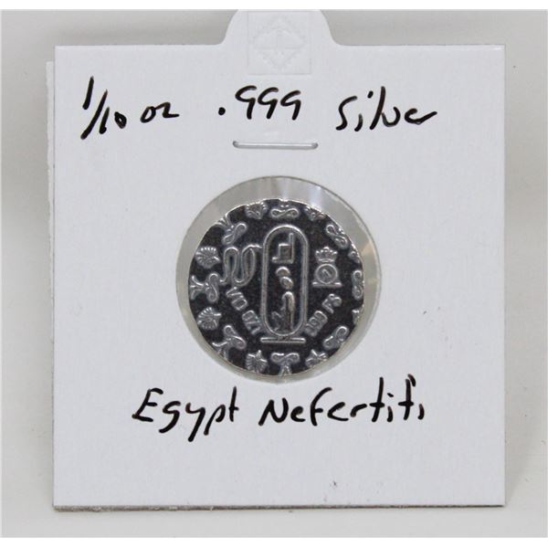 1/10oz FINE .999 SILVER EGYPT NEFERTITI ROUND