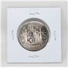 Image 2 : 1788 SILVER SPANISH MEXICO 2 REALES COIN