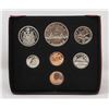Image 1 : 1972 CANADA DOUBLE PENNY 7 COIN SPECIMEN SET