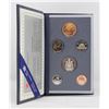 Image 1 : 1867-1992 RCM 6 COIN SPECIMEN SET