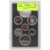 Image 1 : 1979 LOT OF 6 CANADA SPECIMEN FINISH COINS SET
