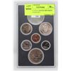 Image 1 : 1980 LOT OF 6 CANADA SPECIMEN FINISH COINS SET