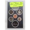 Image 1 : 1980 LOT OF 6 CANADA SPECIMEN FINISH COINS SET