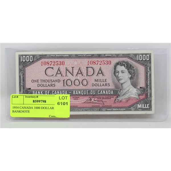 1954 CANADA 1000 DOLLAR BANKNOTE