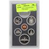 Image 1 : 1982 CANADA 6 COIN SET OF PR COINS, NO SILVER $1