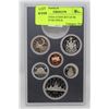 Image 1 : 1982 CANADA 6 COIN SET OF PR COINS, NO SILVER $1