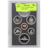 Image 1 : 1983 CANADA 6 COIN SET OF PR COINS, NO SILVER $1