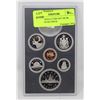 Image 1 : 1984 CANADA 6 COIN SET OF PR COINS, NO SILVER $1