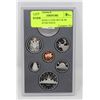 Image 1 : 1985 CANADA 6 COIN SET OF PR COINS, NO SILVER $1