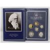 Image 1 : 1996 AUSTRALIA 6 COIN PROOF SET, SEALED