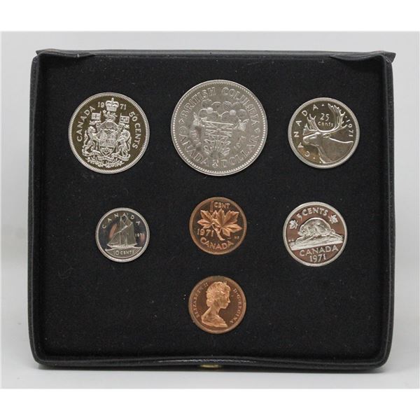 1971 CANADA DOUBLE PENNY 7 COIN SPECIMEN SET