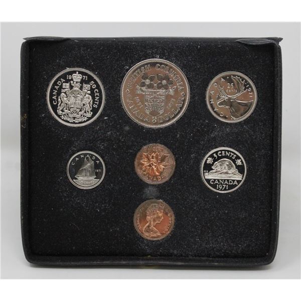 1971 CANADA DOUBLE PENNY 7 COIN SPECIMEN SET