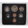 Image 1 : 1971 CANADA DOUBLE PENNY 7 COIN SPECIMEN SET