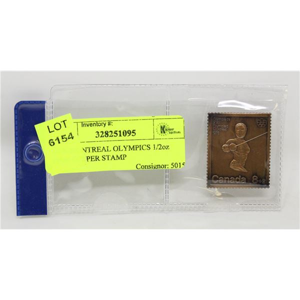 1976 MONTREAL OLYMPICS 1/2oz FINE COPPER STAMP
