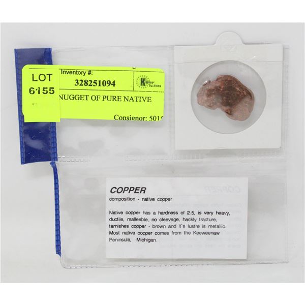 LARGE NUGGET OF PURE NATIVE COPPER