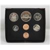Image 1 : 1975 CANADA DOUBLE PENNY 7 COIN SPECIMEN SET