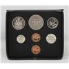 Image 1 : 1971 CANADA DOUBLE PENNY 7 COIN SPECIMEN SET