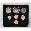 Image 1 : 1972 CANADA DOUBLE PENNY 7 COIN SPECIMEN SET