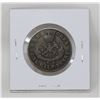 Image 2 : 1852 BANK OF UPPER CANADA HALF PENNY TOKEN